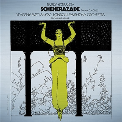 림스키-코르사코프: 세헤라제데, 글라주노프: 라이몬다, 왈츠 (Rimsky-Korsakov: Scheherazade, Glazunov: Raymonda, Concert Waltz No.1 &amp; 2) (Ltd)(2SACD Hybrid)(일본 타워레코드 독점 한정반) - Evgeny Svetlano