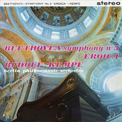 베토벤: 교향곡 3번 '영웅', 서곡 (Beethoven: Symphony No.3 'Eroica' & Overtures) (Ltd)(2SACD Hybrid)(일본 타워레코드 독점 한정반) - Rudolf Kempe