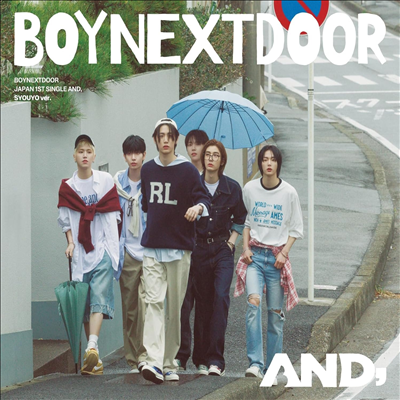 보이넥스트도어 (BOYNEXTDOOR) - And (Limited Edition)(A Version)(미국빌보드집계반영)(CD)