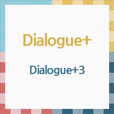 Dialogue+ (다이얼로그) - Dialogue+3 (CD)