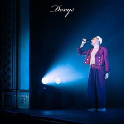 Dexys (Dexys Midnight Runners) - Feminine Divine Plus Dexys Classics: Live (Digipack)(2CD)