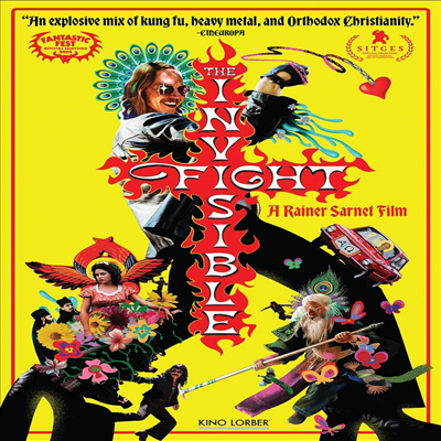 The Invisible Fight (더 인비저블 파이트) (2023)(지역코드1)(한글무자막)(DVD)