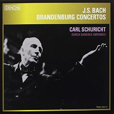 바흐: 브란덴부르크 협주곡 1-6번 (Bach: Complete Brandenburg Concertos) (Ltd)(DSD)(2SACD Hybrid)(일본 타워레코드 독점 한정반) - Carl Shurichit