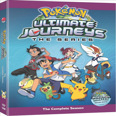 Pokemon The Series: Ultimate Journeys - Complete Season (포켓몬 더 시리즈: 얼티밋 저니스)