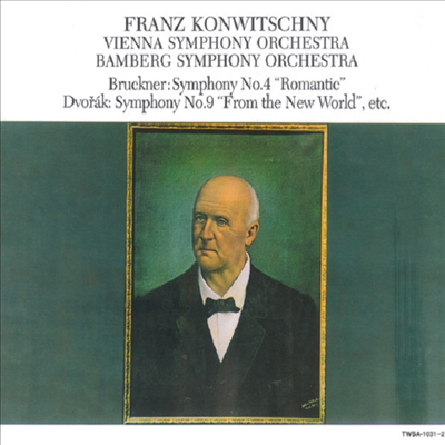 브루크너: 교향곡 4번 '낭만적', 드보르작: 교향곡 9번 '신세계' (Bruckner: Symphony No.4 'Romantic', Dvorak: Symphony No.9 'from the New World') (Lts)(2SACD Hybrid)(일본 타워레코드 독점 한정반) - Franz K