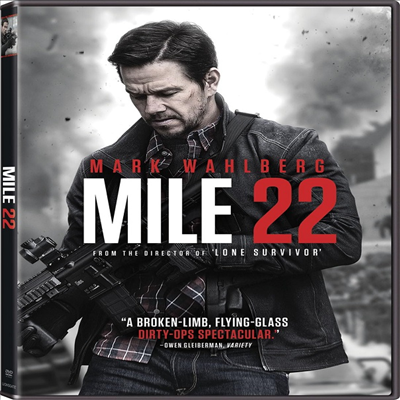 Mile 22 (마일 22) (2018)(지역코드1)(한글무자막)(DVD)