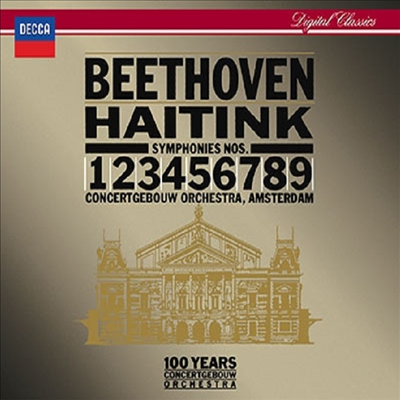 베토벤: 교향곡 1-9번, 에그몬트 서곡 (Beethoven: Symphony No.1-9. Egmont Overture) (Ltd)(5CD Boxset)(일본 타워레코드 독점 한정반) - Bernard Haitink