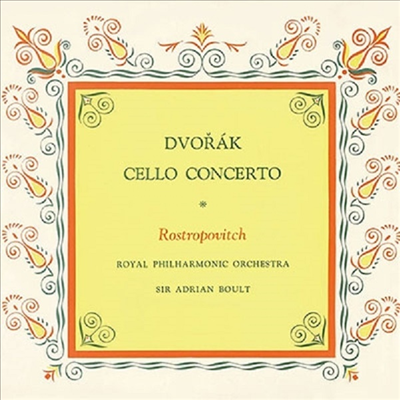 드보르작: 첼로 협주곡, 프로코피에프: 교향적 협주곡 (Dvorak: Cello Concerto, Prokofiev: Symphony Concerto - Recorded in 1957 Stereo) (Ltd)(SACD Hybrid)(일본 타워레코드 독점 한정반) - Mustislav Rostropo