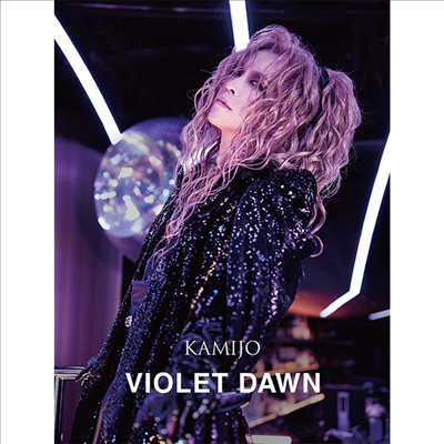 Kamijo (카미조) - Violet Dawn (2CD+1DVD) (완전생산한정반)