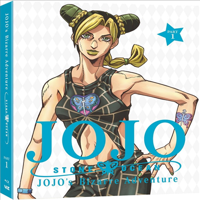 JoJo&#39;s Bizarre Adventure: Stone Ocean Part 1 (Limited Edition) (죠죠의 기묘한 모험: 스톤 오션 파트 1)(한글무자막)(Blu-ray)