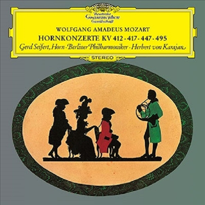 모차르트: 호른 협주곡 1-4번 (Mozart: Horn Concerto No.1-4) (Ltd)(DSD)(SACD Hybrid)(일본 타워레코드 독점 한정반) - Gerd Seifert