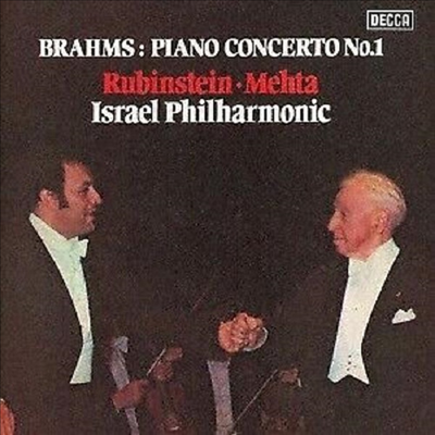 브람스: 피아노 협주곡 1번 (Brahms: Piano Concerto No.1) (Ltd)(DSD)(SACD Hybrid)(일본 타워레코드 독점 한정반) - Arthur Rubinstein