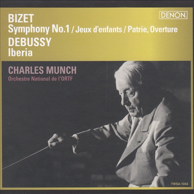 비제: 교향곡 1번, 드뷔시: 이베리아 (Bizet: Symphony No.1, Debussy: Iberia) (Ltd)(DSD)(SACD Hybrid)(일본 타워레코드 독점 한정반) - Charles Munch