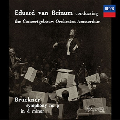 브루크너: 교향곡 5, 7, 8, 9번 (Bruckner Symphonies No.5, 7, 8, 9) (Ltd)(4CD)(일본 타워레코드 독점 한정반) - Eduard Van Beinum