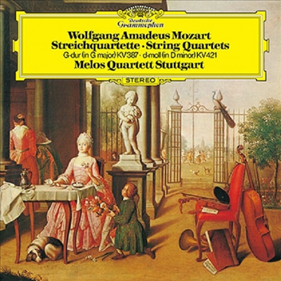 모차르트: 후기 현악 사중주 14-23 (Mozart: The Late String Quartets) (Ltd)(4CD)(일본 타워레코드 독점 한정반) - Melos Quartett