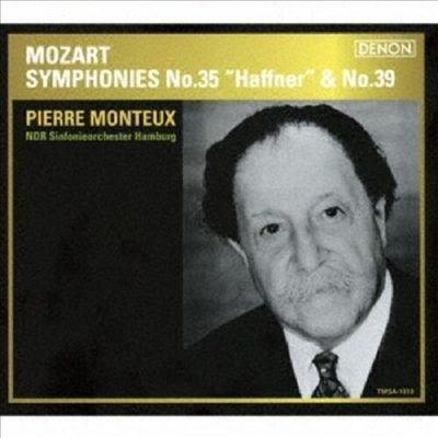 모차르트: 교향곡 35 '하프너', 39번 (Mozart: Symphony No.35 'Haffner', Symphony No.39) (Ltd)(DSD)(SACD Hybrid)(일본 타워레코드 독점 한정반) - Pierre Monteux