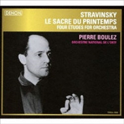 스트라빈스키: 봄의제전, 4개의 관현악 연습곡 (Stravinsky: The rite of spring, 4 Etudes) (Ltd)(DSD)(SACD Hybrid)(일본 타워레코드 독점 한정반) - Pierre Boulez