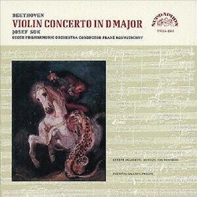 베토벤, 드보르작: 바이올린 협주곡 (Beethoven, Dvorak: Violin Concertos) (Ltd)(DSD)(SACD Hybrid)(일본 타워레코드 독점 한정반) - Josef Suk