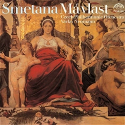 스메타나: 나의 조국 (Smetana: Ma Vlast) (Ltd)(DSD)(SACD Hybrid)(일본 타워레코드 독점 한정반) - Vaclav Neumann