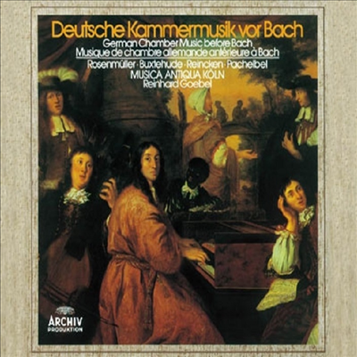 바흐 이전 시대의 독일 실내악 (German Chamber Music Before Bach) (Ltd)(3CD)(일본 타워레코드 독점 한정반) - Reinhard Goebel
