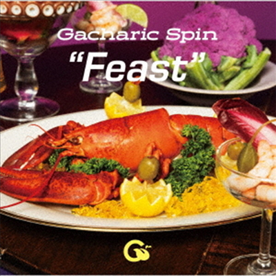 Gacharic Spin (가챠릭 스핀) - Feast (CD)