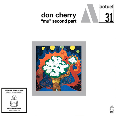 Don Cherry - Mu Second Part (180g LP)