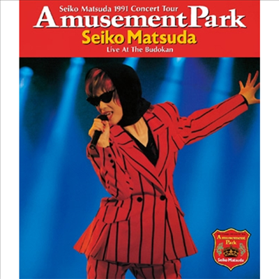 Matsuda Seiko (마츠다 세이코) - 1991 Concert Tour Amusement Park (Blu-ray) (완전생산한정반)(Blu-ray)(2024)