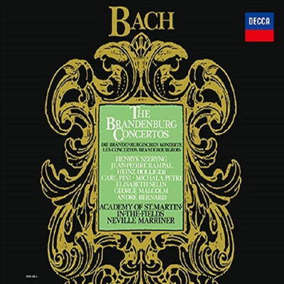 바흐: 브란덴부르크 협주곡 1-6번, 관현악 모음곡 1-4번 (Bach: 6 Brandenburg Concertos, Orchestral Suite No.1-4) (Ltd)(3CD)(일본 타워레코드 독점 한정반) - Neville Marriner
