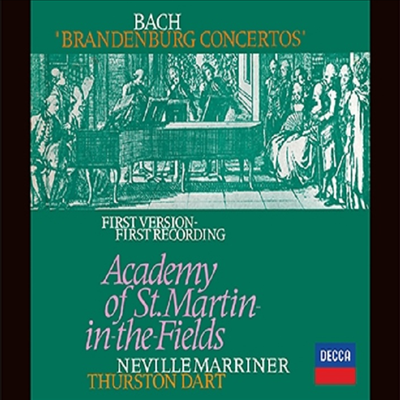 바흐: 브란덴부르크 협주곡 1-6번, 관현악 모음곡 1-4번 (Bach: Brandenburg Concertos No.1-6, Orchestral Suite No.1-4) (Ltd)(3CD)(일본 타워레코드 독점 한정반) - Neville Marriner