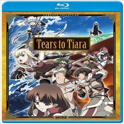 Tears to Tiara - Complete Collection (티어즈 투 티아라) (2009)(한글무자막)(Blu-ray)