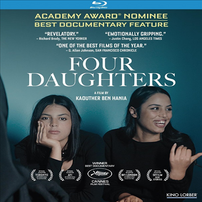 Four Daughters (Les filles d'Olfa) (울파의 네 딸들) (2023)(한글무자막)(Blu-ray)