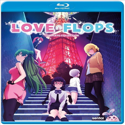 Love Flops: Complete Collection (연애 플롭스) (2022)(한글무자막)(Blu-ray)