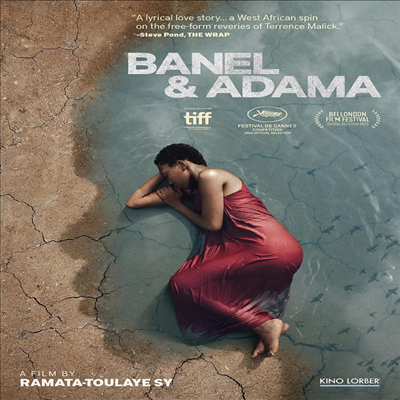 Banel &amp; Adama (바넬과 아다마) (2023)(지역코드1)(한글무자막)(DVD)