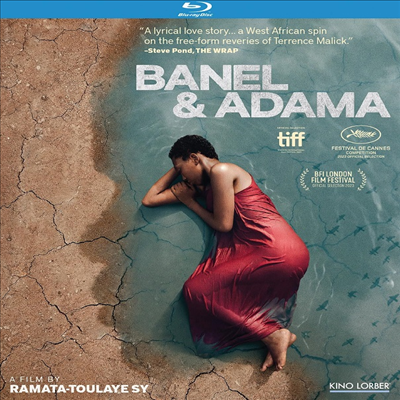 Banel &amp; Adama (바넬과 아다마) (2023)(한글무자막)(Blu-ray)