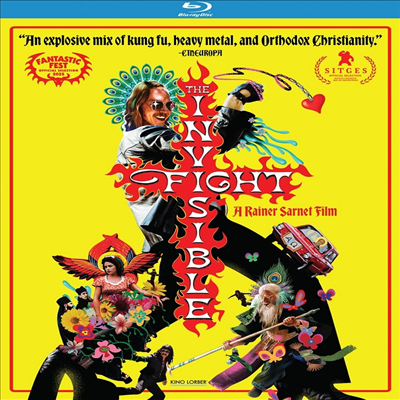 The Invisible Fight (더 인비저블 파이트) (2023)(한글무자막)(Blu-ray)