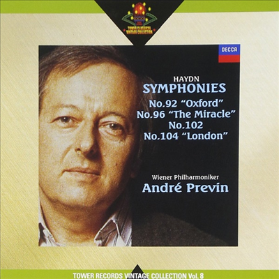 하이든: 교향곡 92, 96, 102, 104번 (Haydn: Symphony No.92, 96, 102 &amp; 104) (Ltd)(2CD)(일본 타워레코드 독점 한정반) - Andre Previn