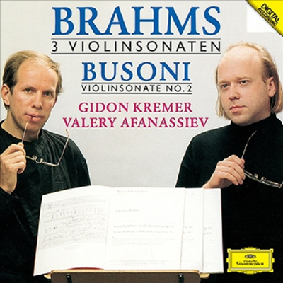 브람스: 바이올린 소나타 1-3번, 부조니: 바이올린 소나타 2번 (Brahms: Violin Sonata No.1-3, Busoni: Violin Sonata No.2) (Ltd)(2CD)(일본 타워레코드 독점 한정반) - Gidon Kremer