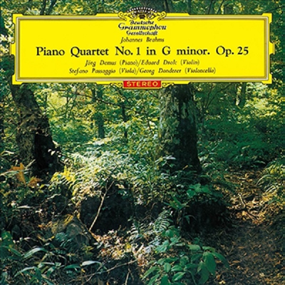 브람스: 피아노 사중주 1-3번 (Brahms: Piano Quartet No.1-3) (Ltd)(2CD)(일본 타워레코드 독점 한정반) - Jorg Demus