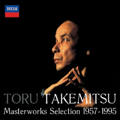 타케미츠 토오루 - 대표 작품집 (Toru Takemitsu Masterworks 1957-1995) (Ltd)(2CD)(일본 타워레코드 독점 한정반) - Seiji Ozawa