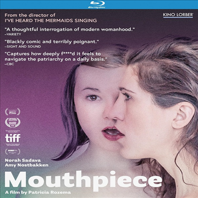 Mouthpiece (마우스피스) (2018)(한글무자막)(Blu-ray)