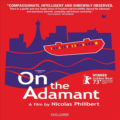 On The Adamant (파리 아다망에서 만난 사람들) (2023)(지역코드1)(한글무자막)(DVD)