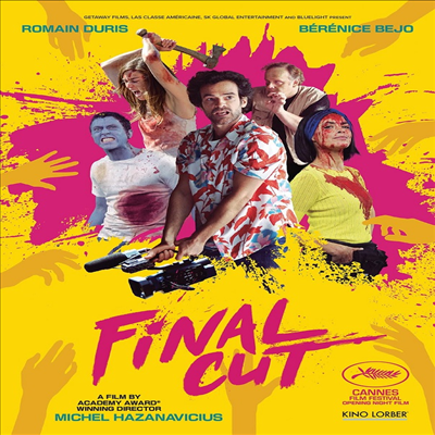 Final Cut (카메라를 멈추면 안돼! 프랑스에서도) (2023)(지역코드1)(한글무자막)(DVD)