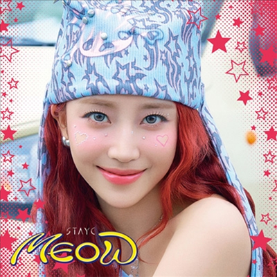 스테이씨 (Stayc) - Meow/Cheeky Ice Thang (Japanese Ver.) (수민 Ver.)(CD)
