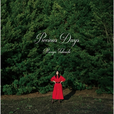 Takeuchi Mariya (타케우치 마리야) - Precious Days (CD+DVD) (Deluxe Ver.)