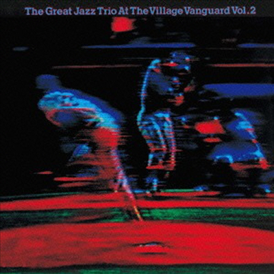 Great Jazz Trio - At The Village Vanguard Vol.2 (Ltd)(Remastered)(일본반)(CD)