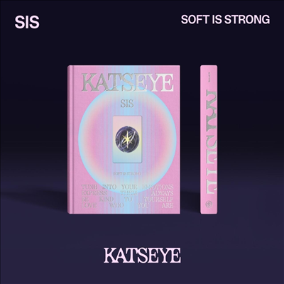 캣츠아이 (Katseye) - SIS (Soft Is Strong) (EP)(Soft Version)(미국빌보드집계반영)(CD)