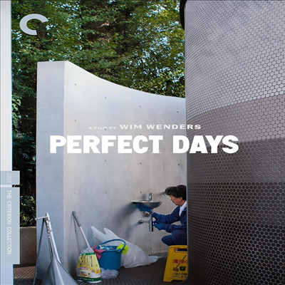 Perfect Days (The Criterion Collection) (퍼펙트 데이즈) (2023)(지역코드1)(한글무자막)(DVD)