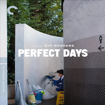 Perfect Days (The Criterion Collection) (퍼펙트 데이즈) (2023)(한글무자막)(Blu-ray)