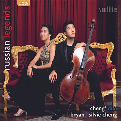 첼로와 피아노를 위한 러시아 작품집 (Russian Legends - Works for Cello and Piano) (2CD) - Cheng 2 Duo