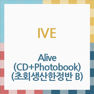 아이브 (IVE) - Alive (CD+Photobook) (초회생산한정반 B)(CD)
